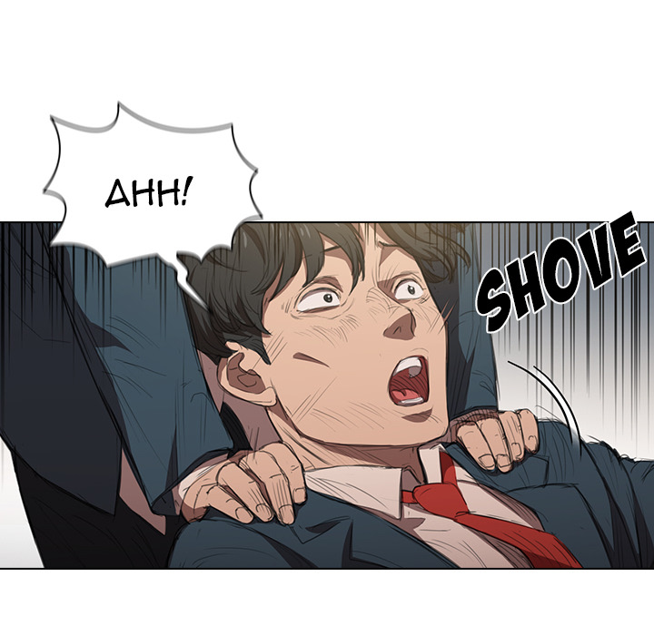 Who Cares If I’m a Loser! chapter 1 page 34