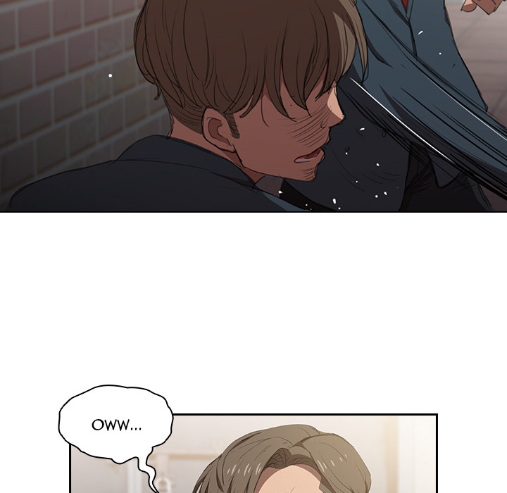 Who Cares If I’m a Loser! chapter 1 page 72