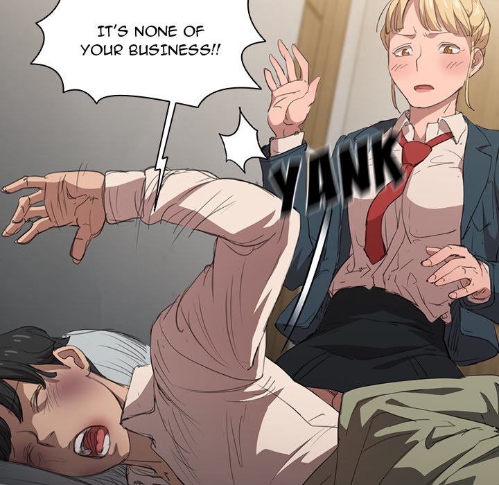 Who Cares If I’m a Loser! chapter 1 page 96