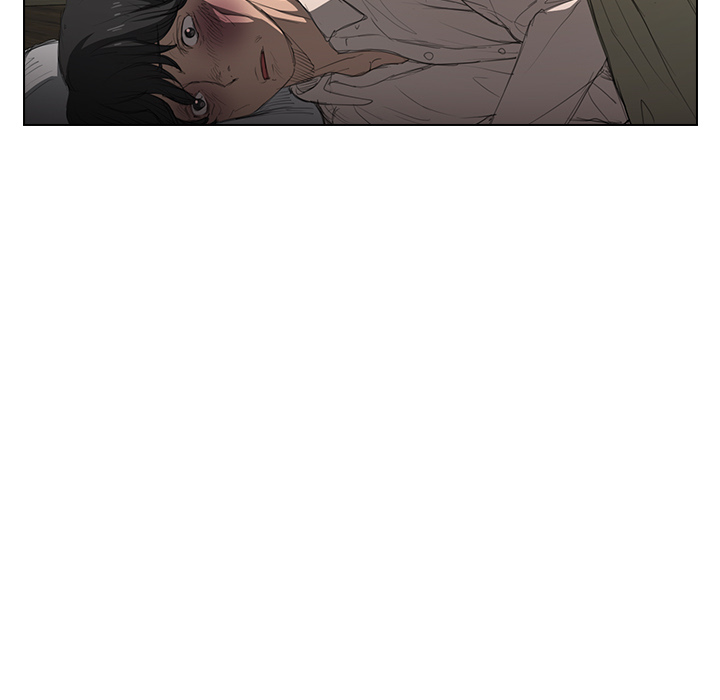 Who Cares If I’m a Loser! chapter 1 page 102