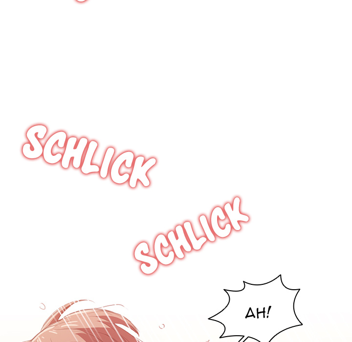 Who Cares If I’m a Loser! chapter 1 page 109