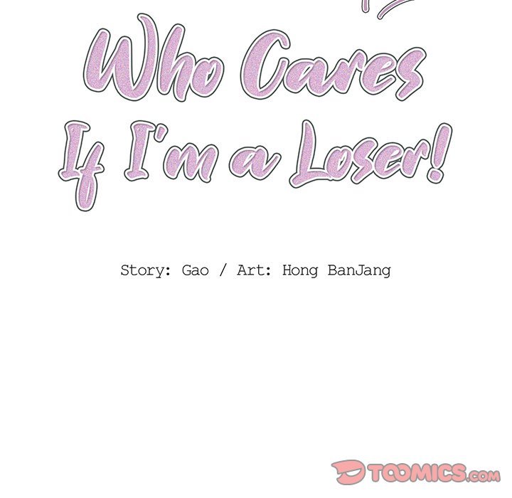 Who Cares If I’m a Loser! chapter 10 page 22