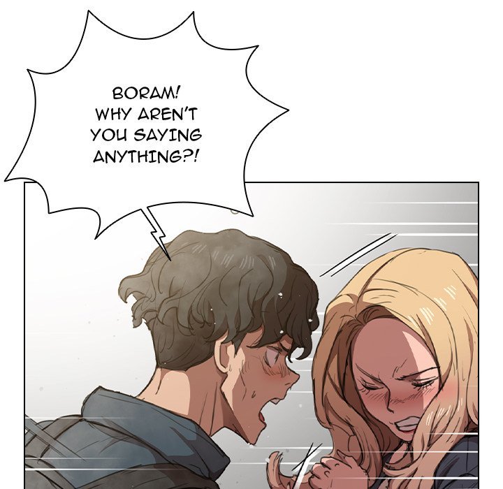 Who Cares If I’m a Loser! chapter 10 page 67