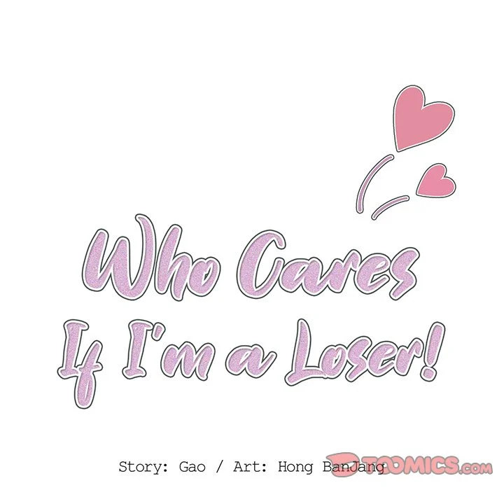 Who Cares If I’m a Loser! chapter 11 page 21