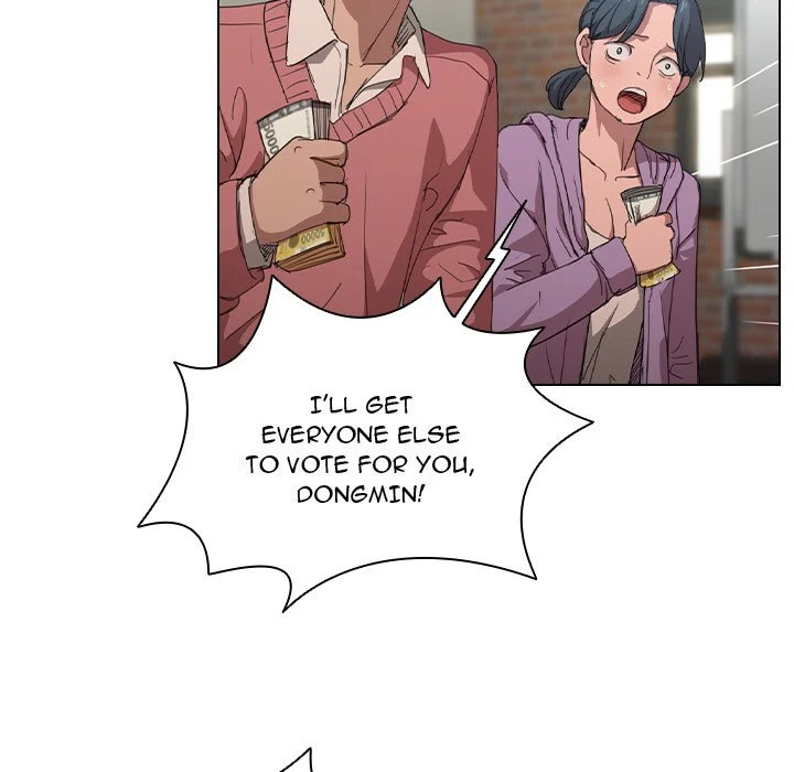 Who Cares If I’m a Loser! chapter 11 page 31