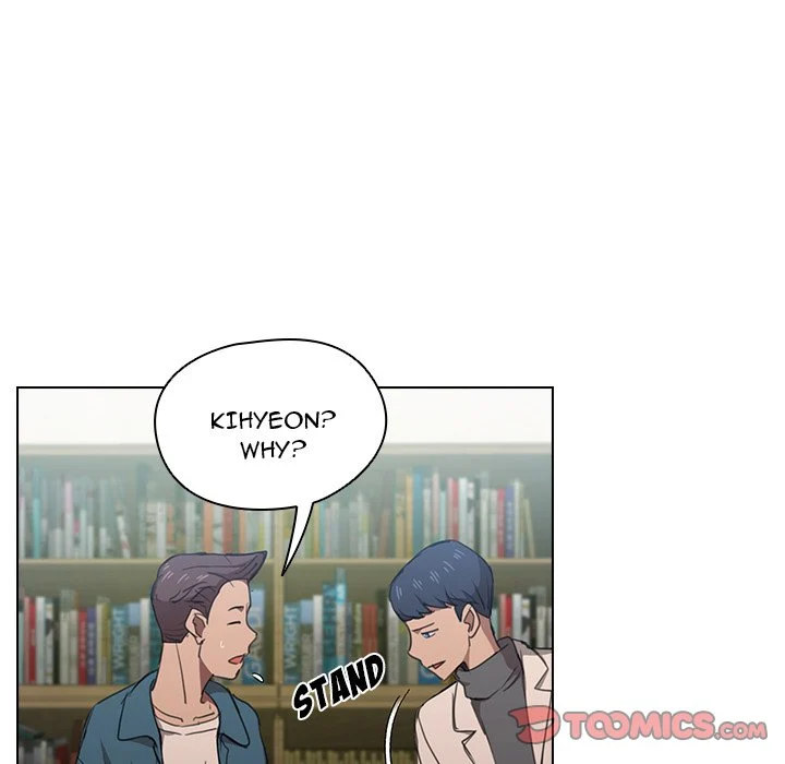 Who Cares If I’m a Loser! chapter 11 page 45