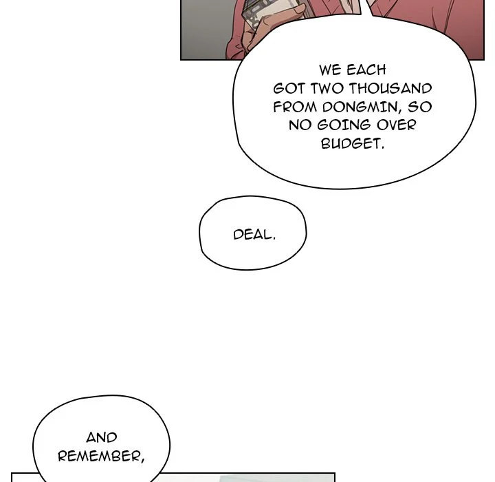 Who Cares If I’m a Loser! chapter 11 page 70