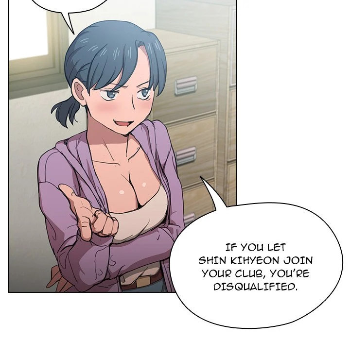 Who Cares If I’m a Loser! chapter 11 page 71