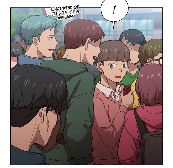 Who Cares If I’m a Loser! chapter 11 page 85
