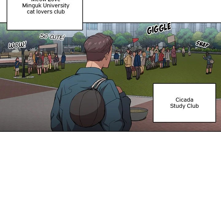 Who Cares If I’m a Loser! chapter 11 page 122