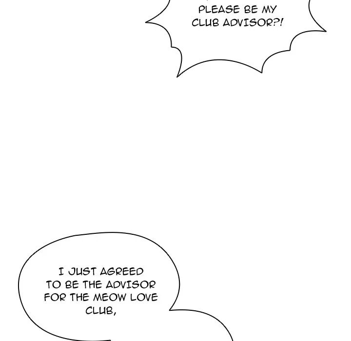 Who Cares If I’m a Loser! chapter 12 page 5