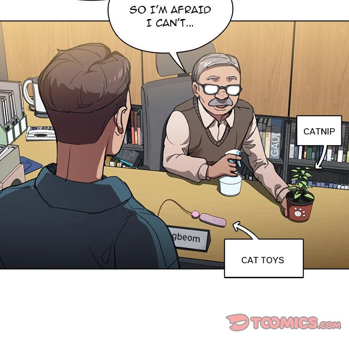 Who Cares If I’m a Loser! chapter 12 page 6
