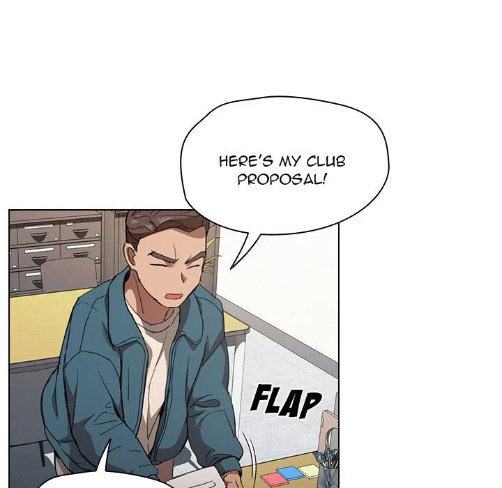 Who Cares If I’m a Loser! chapter 12 page 7