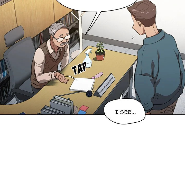 Who Cares If I’m a Loser! chapter 12 page 16