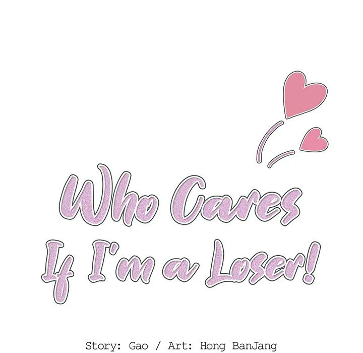 Who Cares If I’m a Loser! chapter 12 page 26