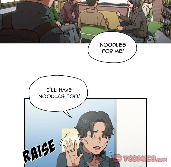 Who Cares If I’m a Loser! chapter 12 page 51