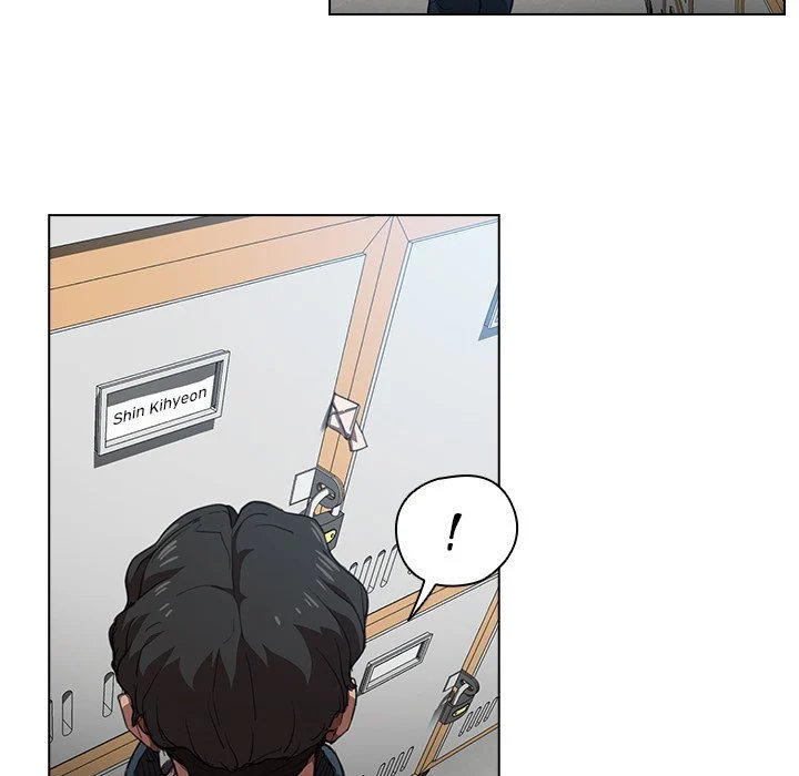 Who Cares If I’m a Loser! chapter 12 page 74