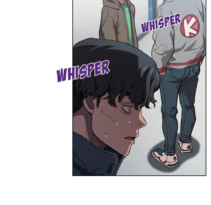 Who Cares If I’m a Loser! chapter 12 page 83