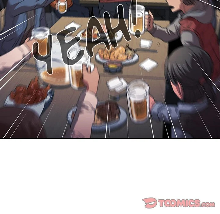 Who Cares If I’m a Loser! chapter 12 page 105