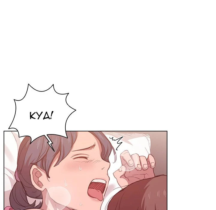 Who Cares If I’m a Loser! chapter 13 page 61