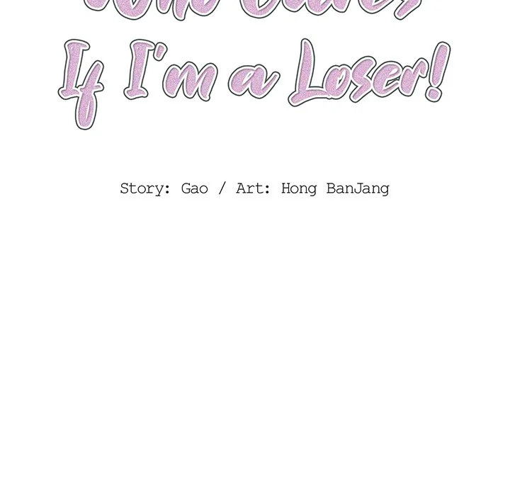 Who Cares If I’m a Loser! chapter 14 page 28