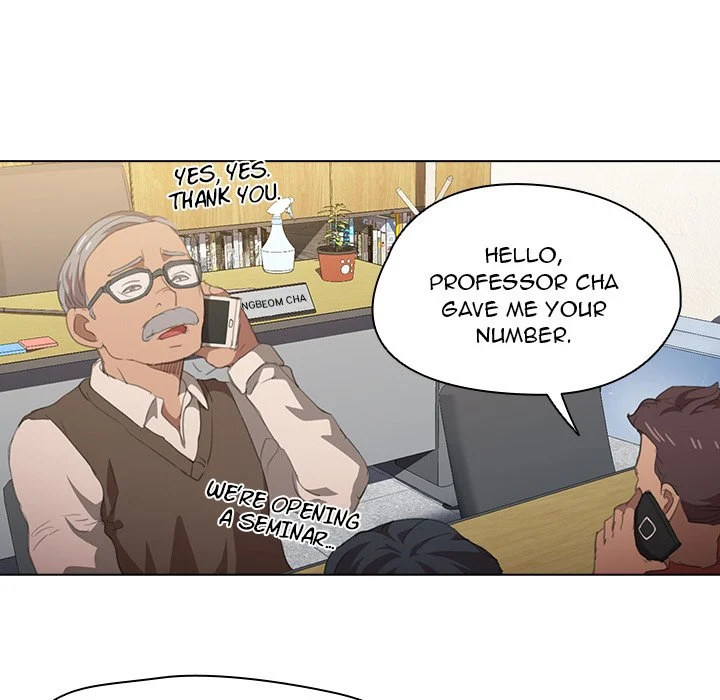 Who Cares If I’m a Loser! chapter 14 page 74