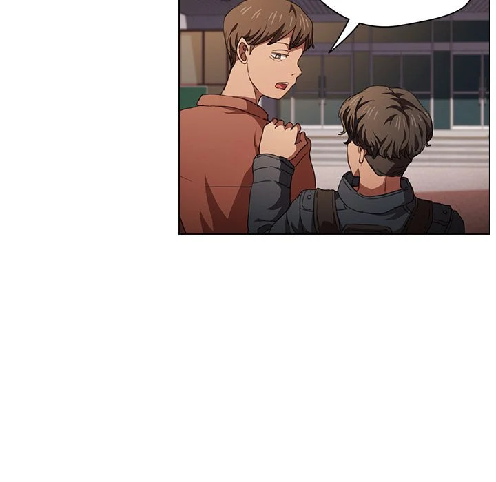 Who Cares If I’m a Loser! chapter 14 page 86