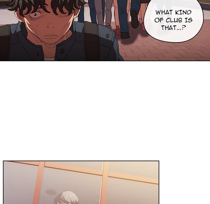 Who Cares If I’m a Loser! chapter 15 page 13