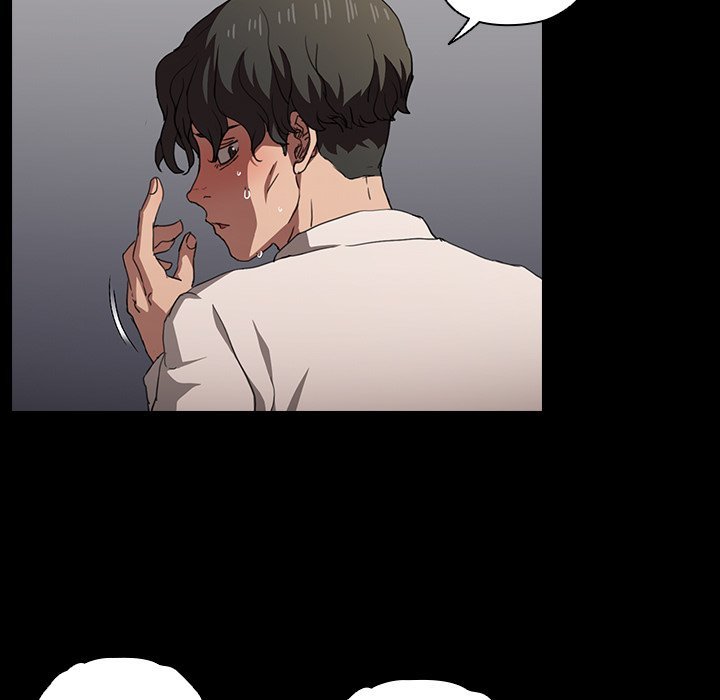 Who Cares If I’m a Loser! chapter 15 page 96