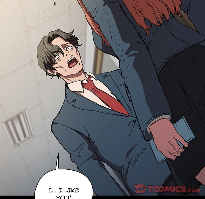 Who Cares If I’m a Loser! chapter 16 page 6