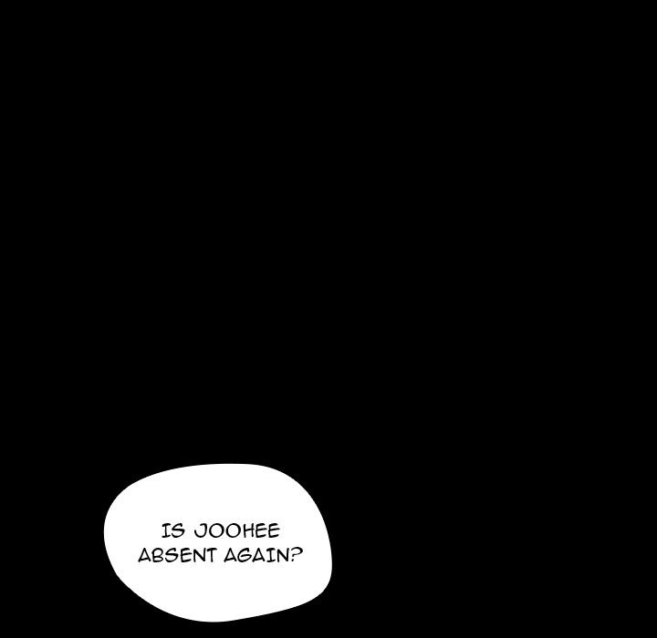 Who Cares If I’m a Loser! chapter 16 page 16