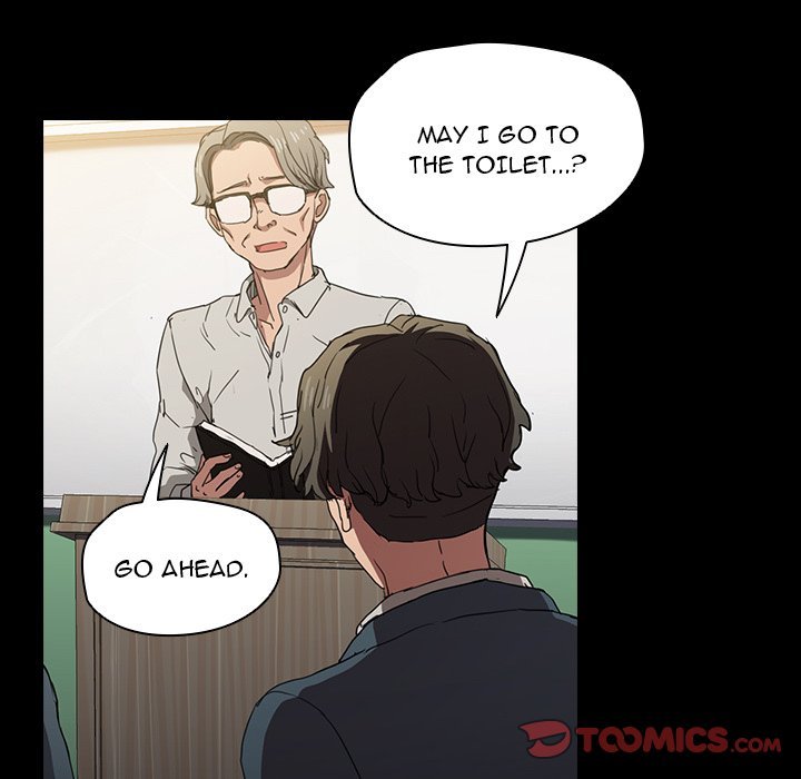 Who Cares If I’m a Loser! chapter 16 page 33