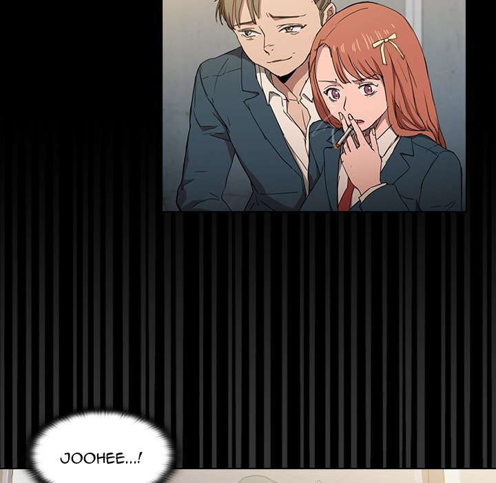 Who Cares If I’m a Loser! chapter 16 page 41