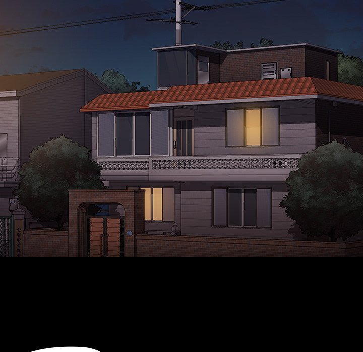 Who Cares If I’m a Loser! chapter 16 page 50