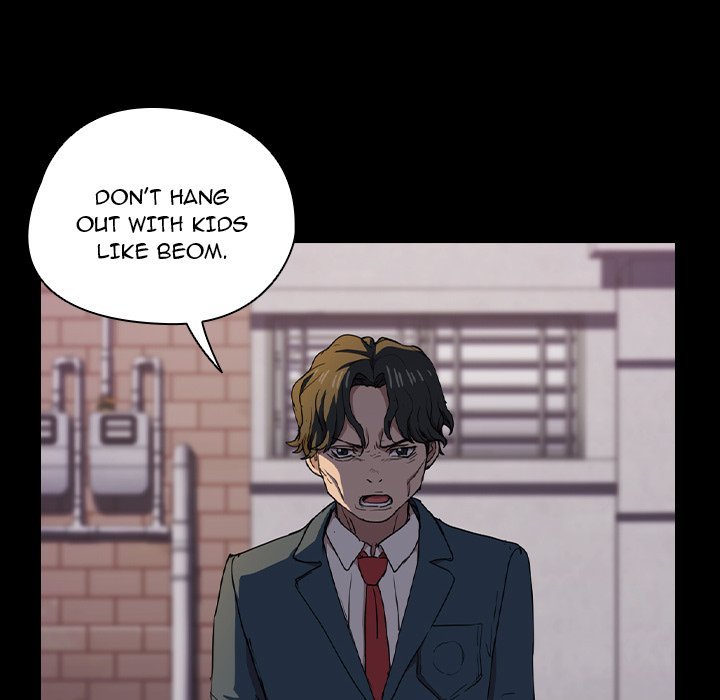 Who Cares If I’m a Loser! chapter 16 page 58