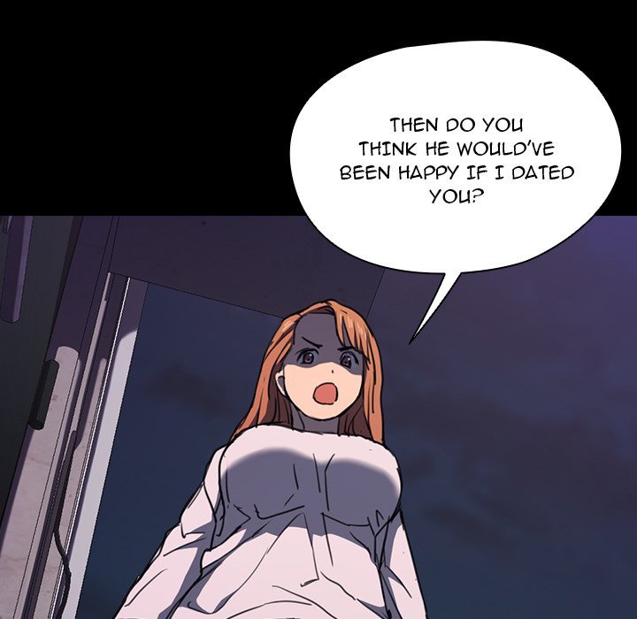 Who Cares If I’m a Loser! chapter 16 page 113