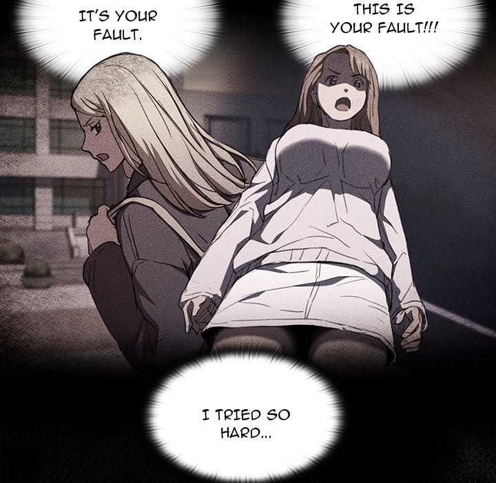 Who Cares If I’m a Loser! chapter 16 page 118