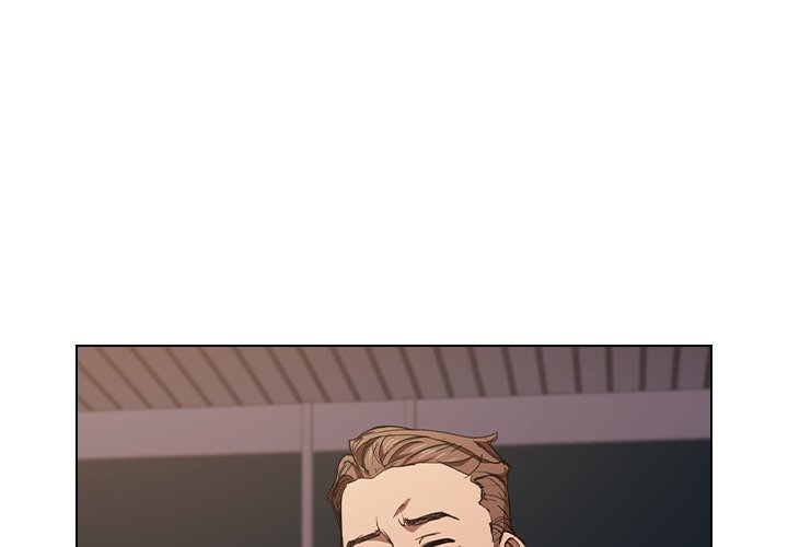 Who Cares If I’m a Loser! chapter 17 page 1