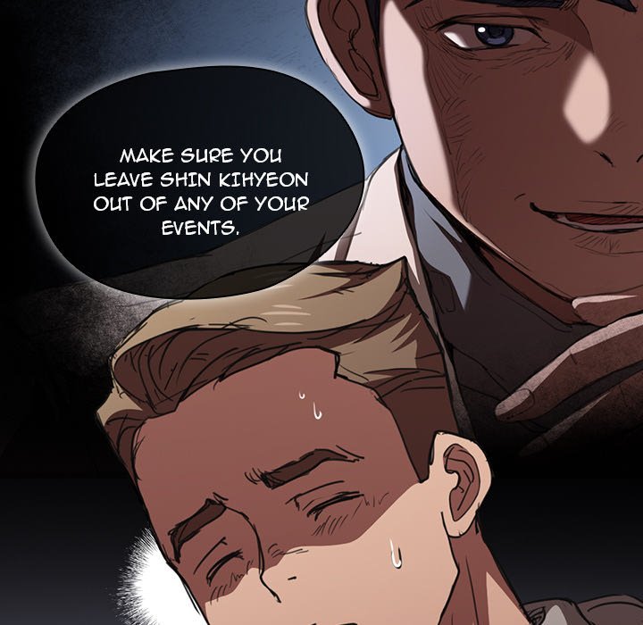 Who Cares If I’m a Loser! chapter 17 page 11