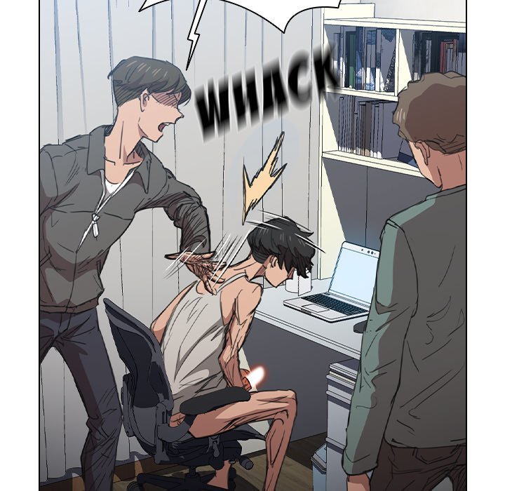 Who Cares If I’m a Loser! chapter 17 page 25