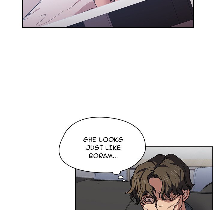 Who Cares If I’m a Loser! chapter 17 page 41