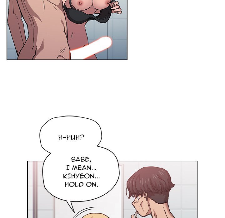 Who Cares If I’m a Loser! chapter 17 page 56