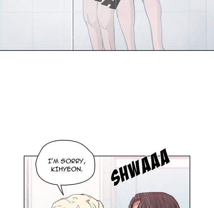 Who Cares If I’m a Loser! chapter 17 page 71