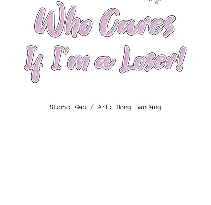 Who Cares If I’m a Loser! chapter 18 page 33