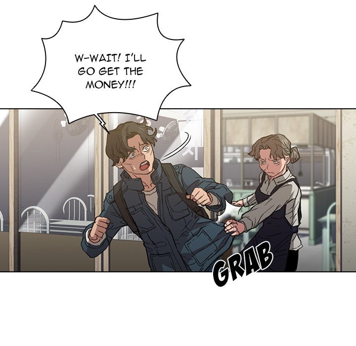 Who Cares If I’m a Loser! chapter 18 page 56
