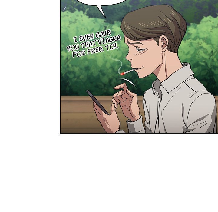 Who Cares If I’m a Loser! chapter 18 page 70