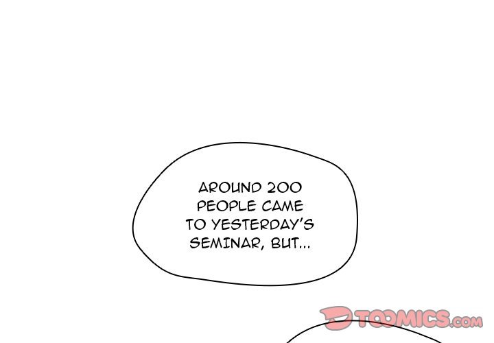 Who Cares If I’m a Loser! chapter 19 page 3