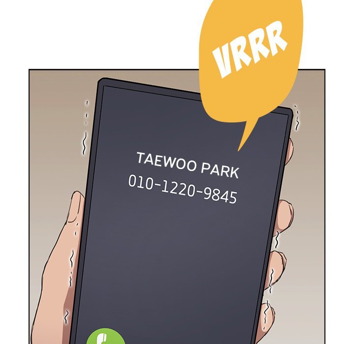 Who Cares If I’m a Loser! chapter 19 page 14