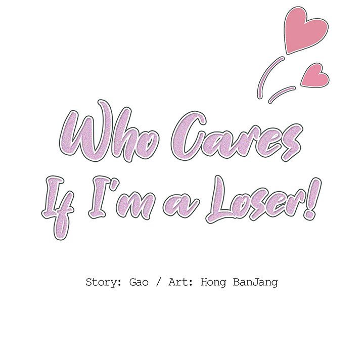 Who Cares If I’m a Loser! chapter 19 page 20