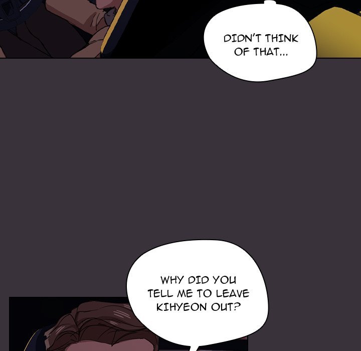 Who Cares If I’m a Loser! chapter 19 page 31